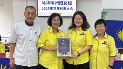 “政府学校禁酒令”风波   陈君儿批内阁成员两套说法