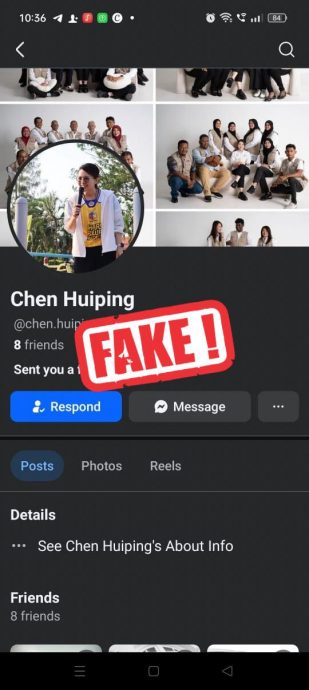 (全国版)求真:陈汇萍脸书假账号