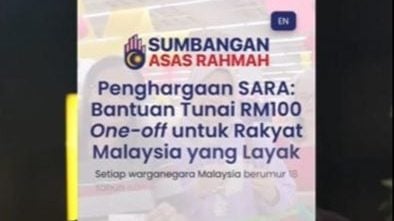 SARA援金假链接泛滥    打假平台促警惕钓鱼网站