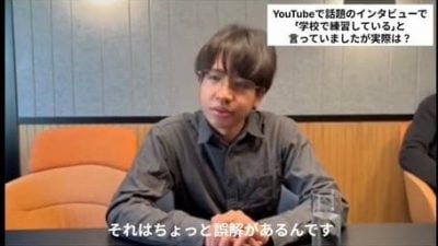 独家 | 没那么悲情 是一场误会 王文升：“我从小家里有钢琴”