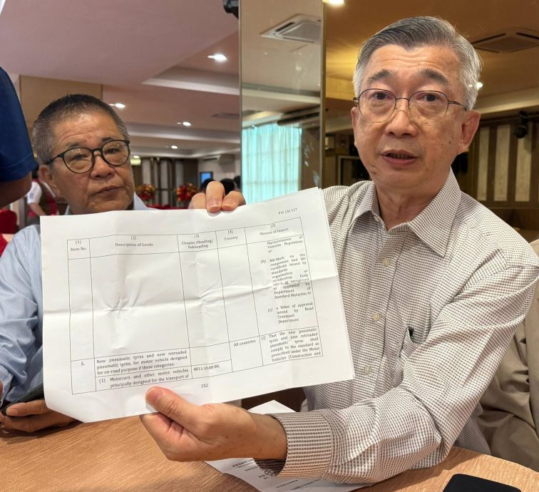 马来西亚轮胎商总会澄清反贪会官员言论