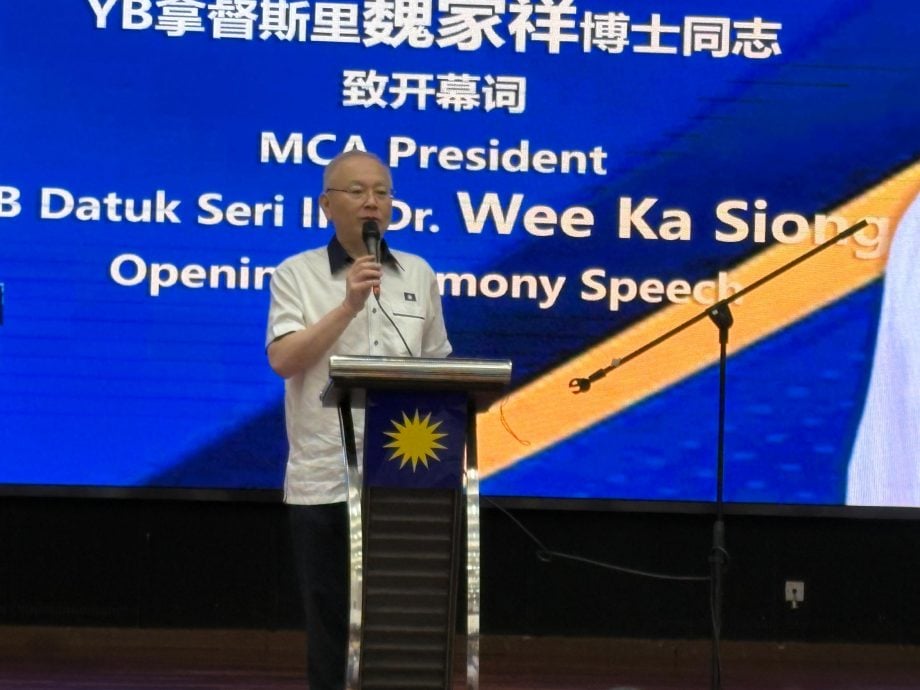 （全国版）魏家祥回应马华是否退出国阵？