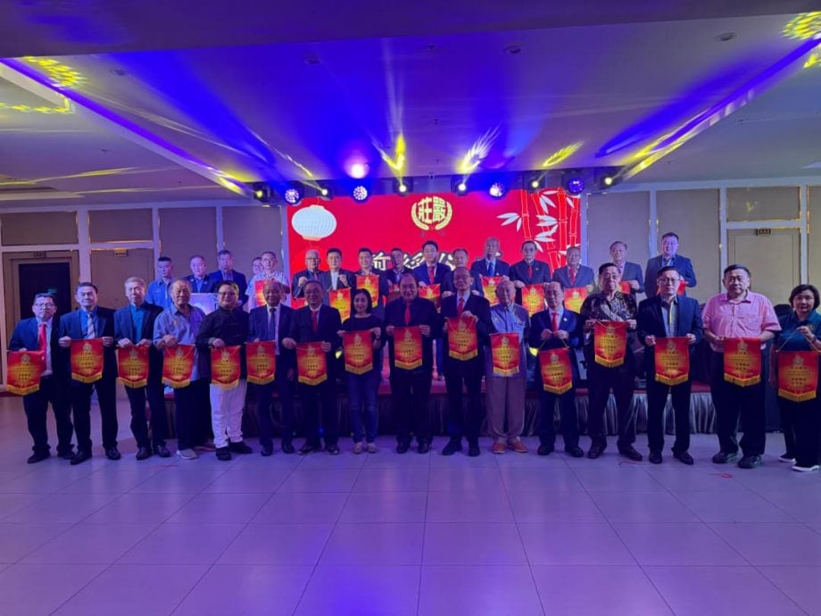 (全国)马来西亚庄严宗亲总会