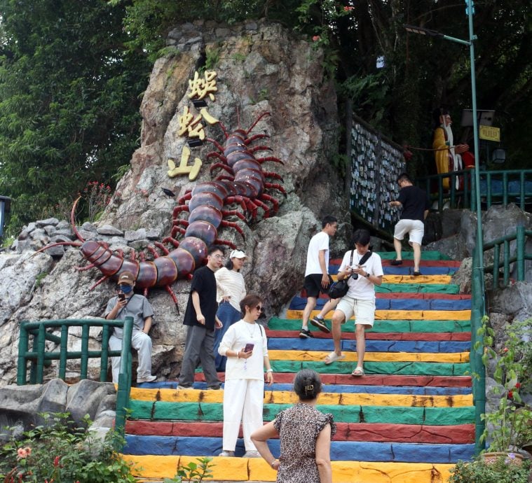 (刊期10月14日)星角摄:逾160年历史蜈蚣山天师宫,成为芙蓉文化地标