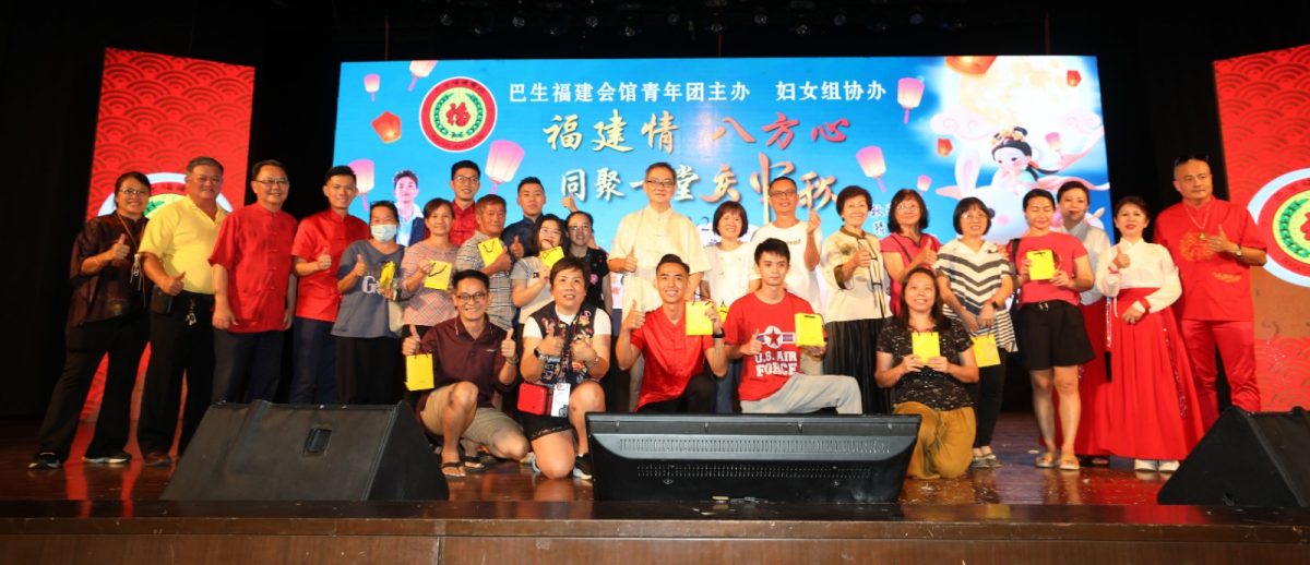 （双头之一）大都会/逾千人闹中秋，巴生福建会馆热烘烘