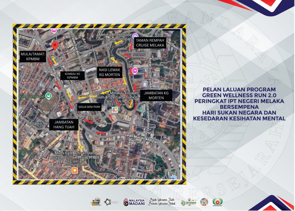 （古城封面主文）本周末四场大型活动涉阶段性封路