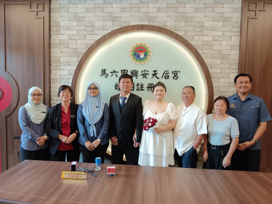 （古城封面副文）兴安会馆双十结婚