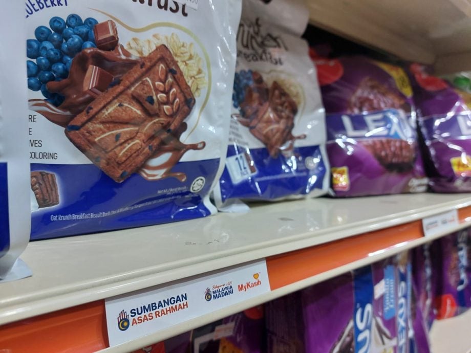 （古城封面副文）谢守钦：探讨如何让社区商店或传统杂货店，参与MyKasih合作计划