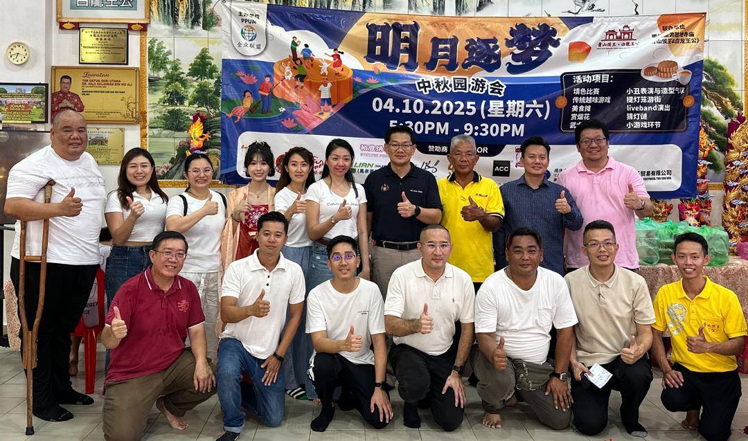 (古城版)“2025年明月逐梦中秋园游会”