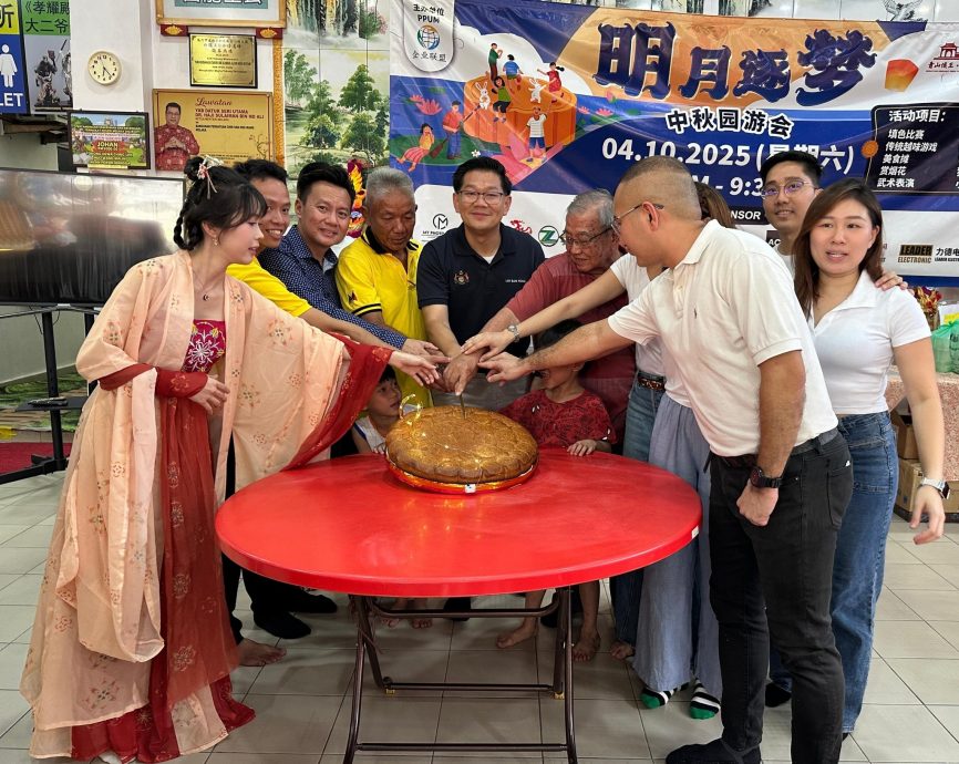 (古城版)“2025年明月逐梦中秋园游会”