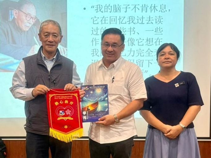 (古城版)“今天我们怎样读书?”讲座