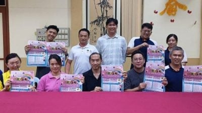 黄氏宗祠 海南会馆青年团联办 “蝴蝶杯”11月8举行