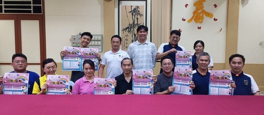 （古城版）“蝴蝶杯”华小华语歌唱比赛再度登场