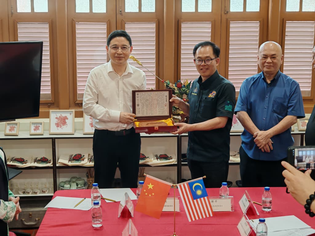 (古城版)《关公文化史迹》联合申遗交流会