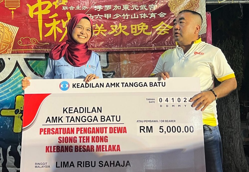 (古城版)元武宫庆祝中秋节