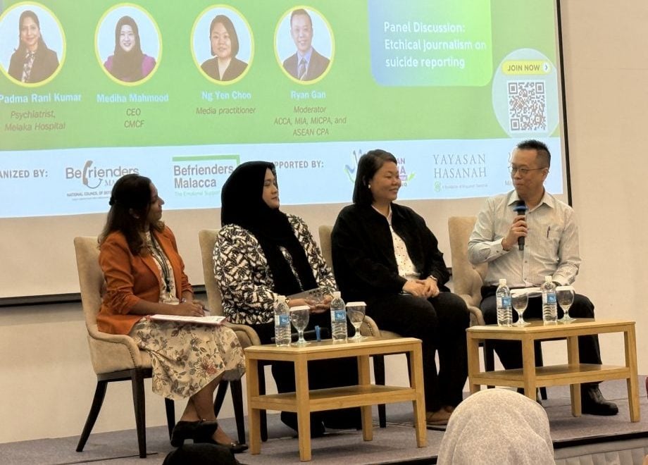 (古城版)呼吁负责任报道·杨洁茜:媒体可成为防止自杀力量