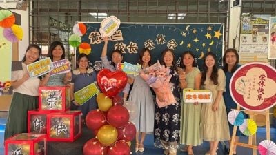 为圣母小学奉献良多   杨宽发赞扬黄玉兰校长