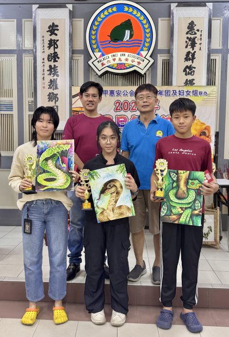 (古城版)惠安公会2025环保灯笼制作比赛及乙巳年画蛇现场填色及绘画比赛