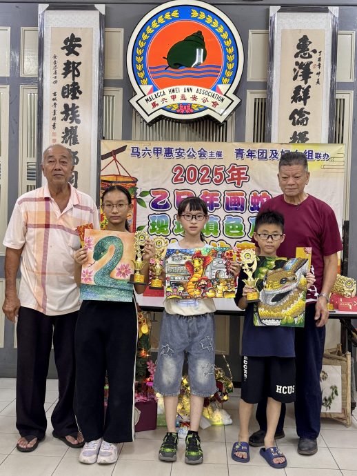 (古城版)惠安公会2025环保灯笼制作比赛及乙巳年画蛇现场填色及绘画比赛