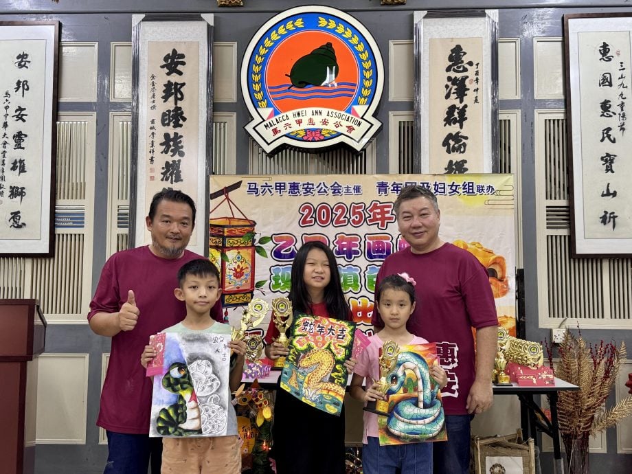 (古城版)惠安公会2025环保灯笼制作比赛及乙巳年画蛇现场填色及绘画比赛