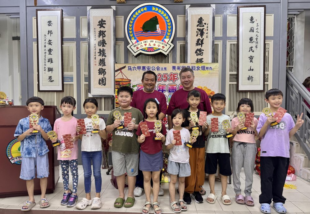 (古城版)惠安公会2025环保灯笼制作比赛及乙巳年画蛇现场填色及绘画比赛