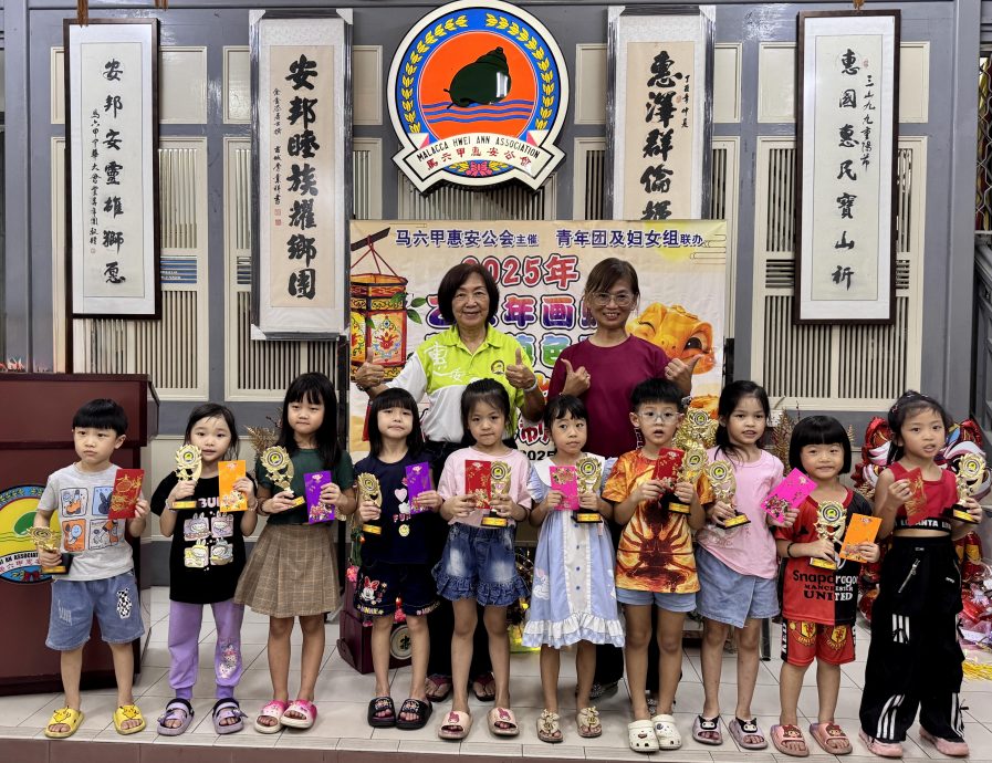 (古城版)惠安公会2025环保灯笼制作比赛及乙巳年画蛇现场填色及绘画比赛