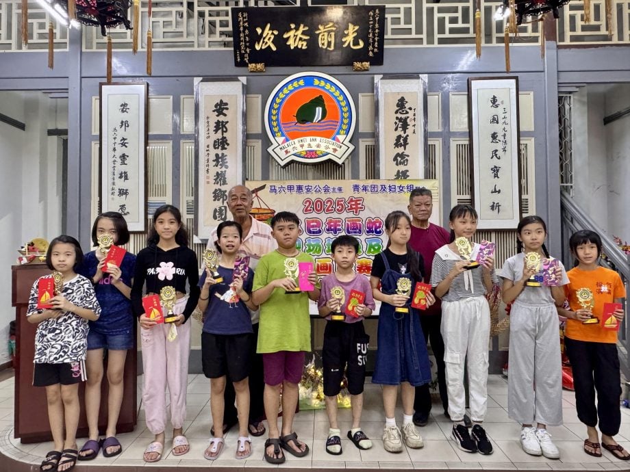 (古城版)惠安公会2025环保灯笼制作比赛及乙巳年画蛇现场填色及绘画比赛