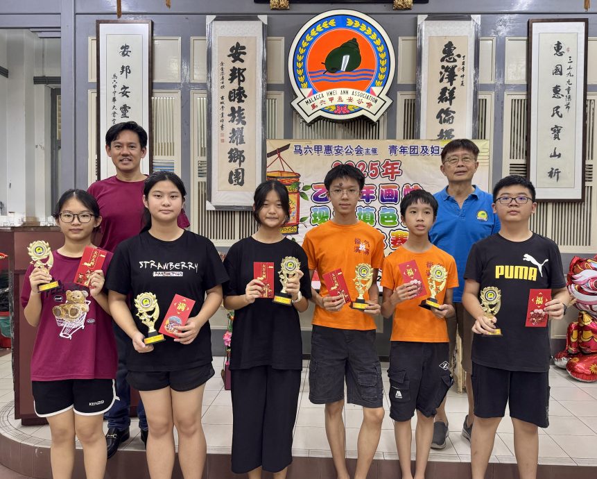 (古城版)惠安公会2025环保灯笼制作比赛及乙巳年画蛇现场填色及绘画比赛