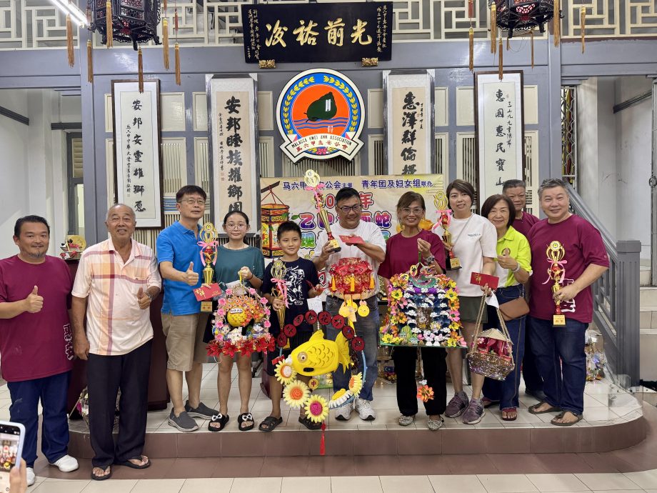 (古城版)惠安公会2025环保灯笼制作比赛及乙巳年画蛇现场填色及绘画比赛