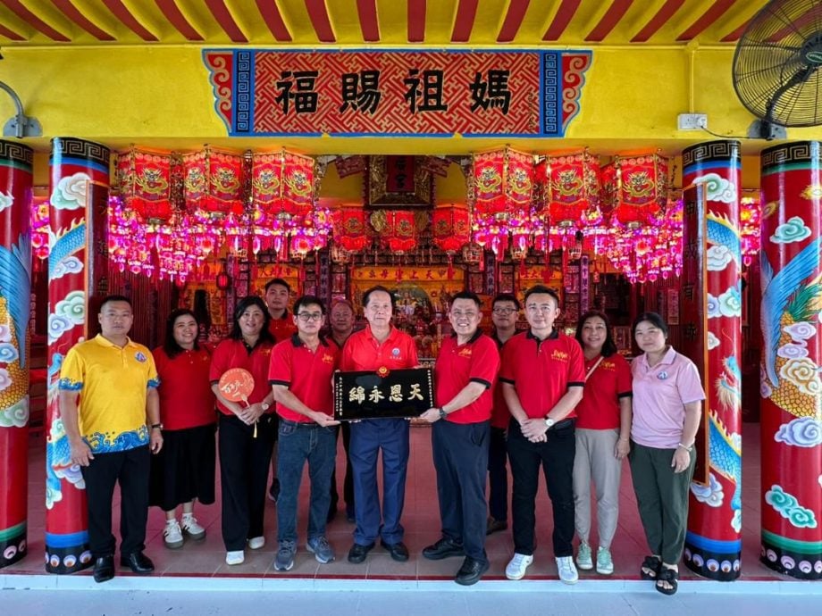 (古城版)甲兴安会馆与兴安天后宫赴新加坡出席百年庆典