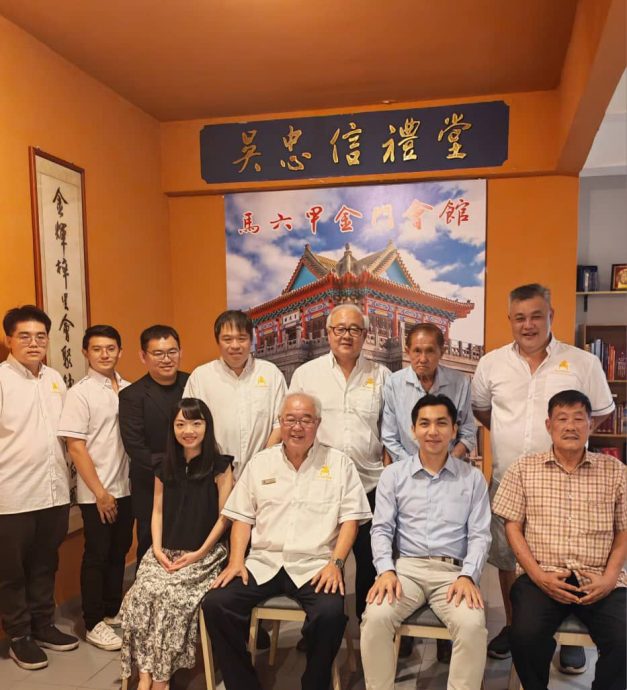 （古城版）金门会馆主办首届中秋晚会