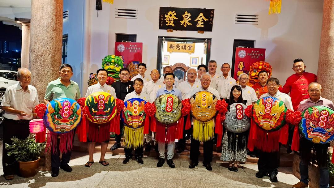 （古城版）金门会馆主办首届中秋晚会