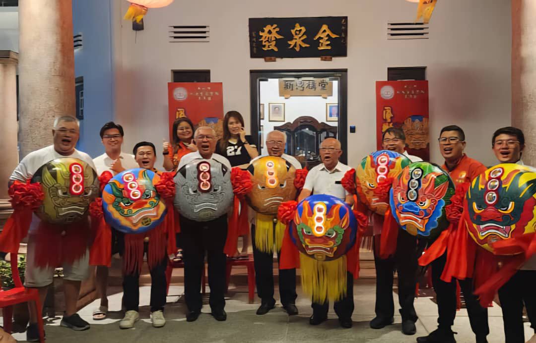 （古城版）金门会馆主办首届中秋晚会