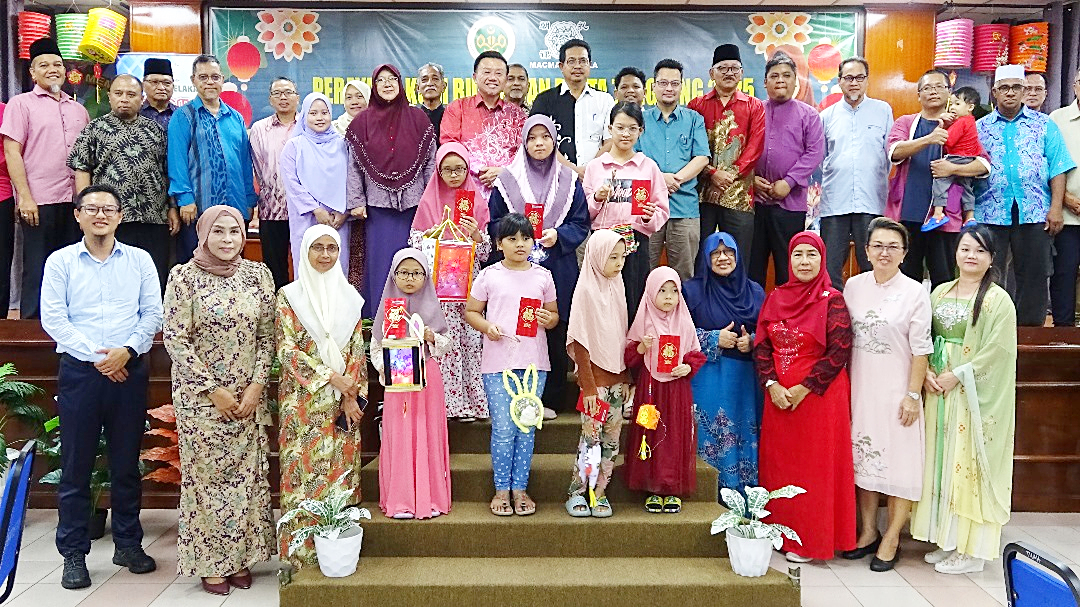 （古城版）马来西亚华裔穆斯林协会马六甲分会与甲宗教理事会联办中秋节庆典