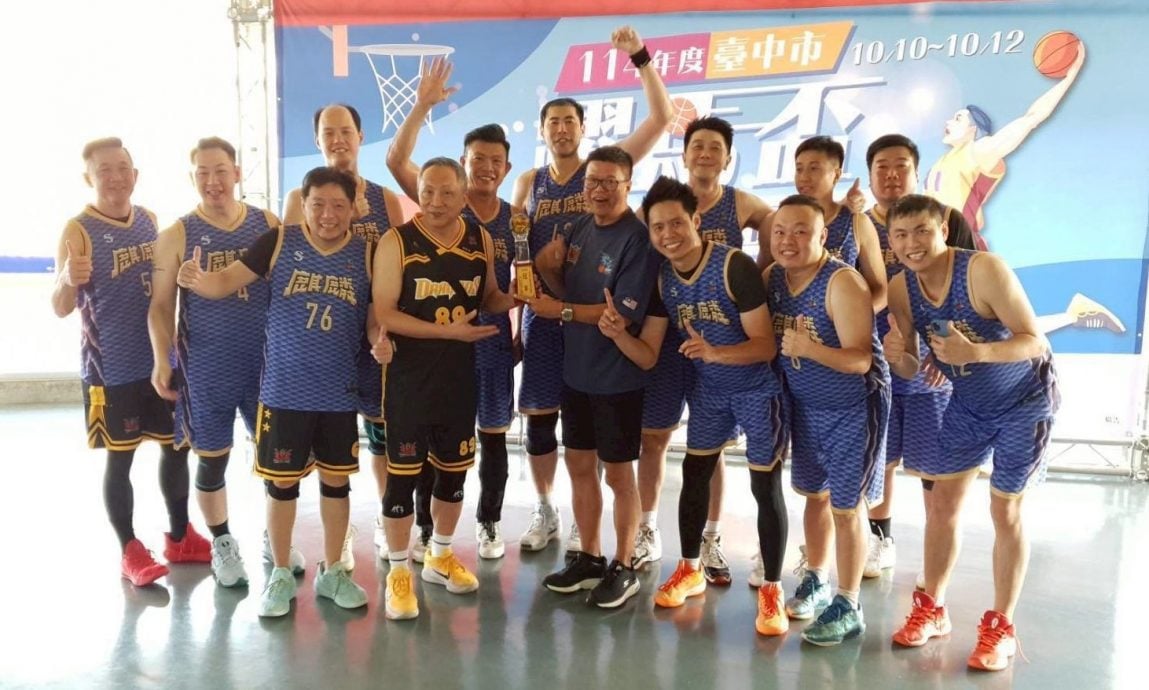 （古城第4版）甲篮球俱乐部麒麟队称霸2025年台湾台中市跃马杯国际篮球邀请赛青马组别冠军