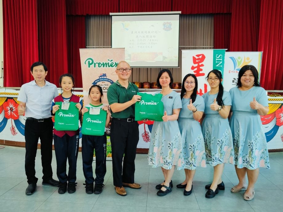 (古城第5版主文)星洲日报“学生阅报计划”,中国公学及圣母小学与学生们近距离互动交流