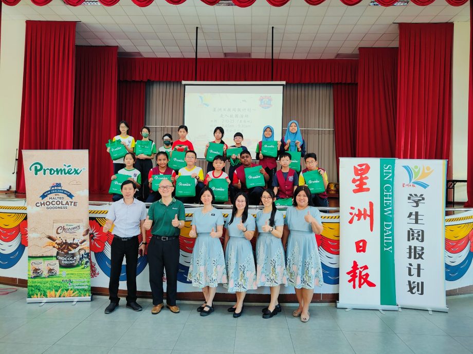 (古城第5版主文)星洲日报“学生阅报计划”,中国公学及圣母小学与学生们近距离互动交流