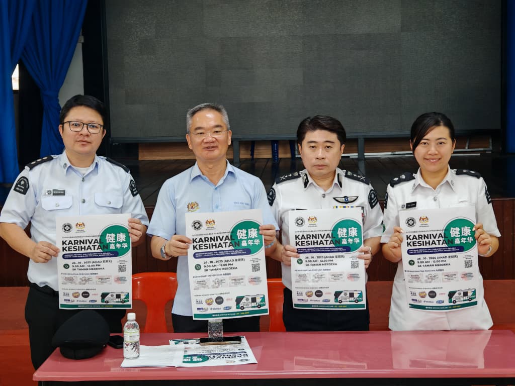 (古城第7版主文)健康嘉年华