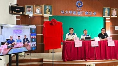 甲机商公会广西机电技职学院  签约建立合作伙伴关系