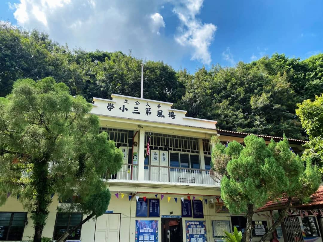 （古城第三版主文）“培三小当家，爱心义卖会”10月11日举行