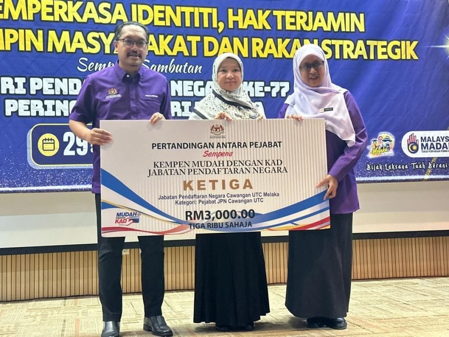 （古城第三版主文）莎丽娜：甲政府推“数码甘榜” 2585人更换身份证地址