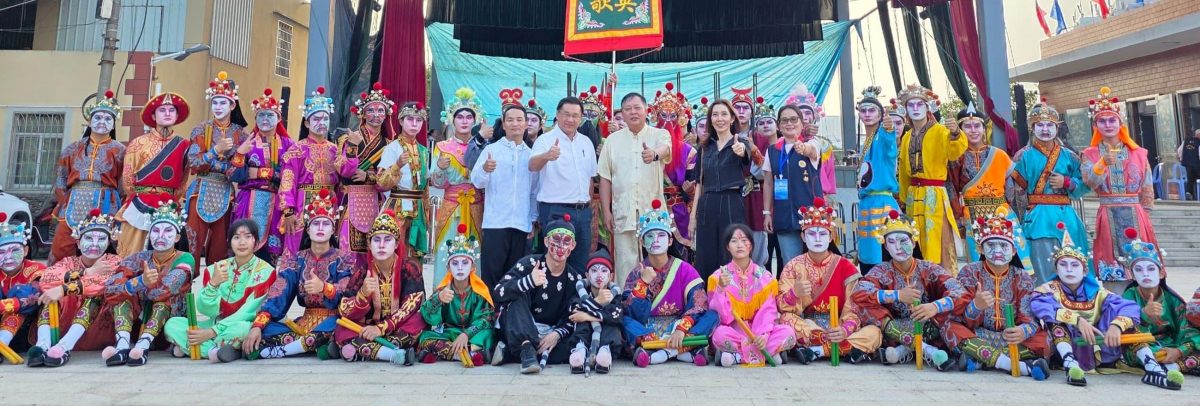 （古城第二版主文）【带你去找爱】：英歌舞