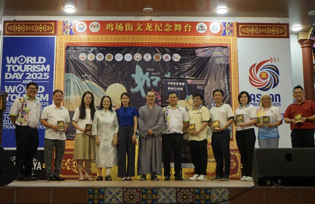 （古城第六版主文）2025佛青之夜·如是铄缘中秋晚会