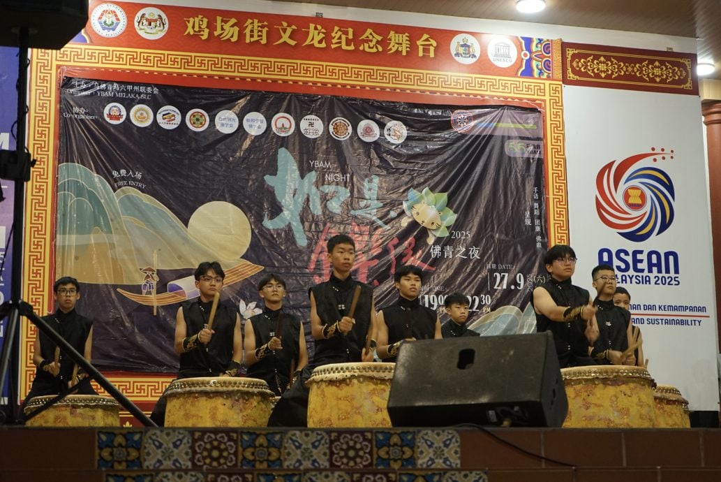 （古城第六版主文）2025佛青之夜·如是铄缘中秋晚会