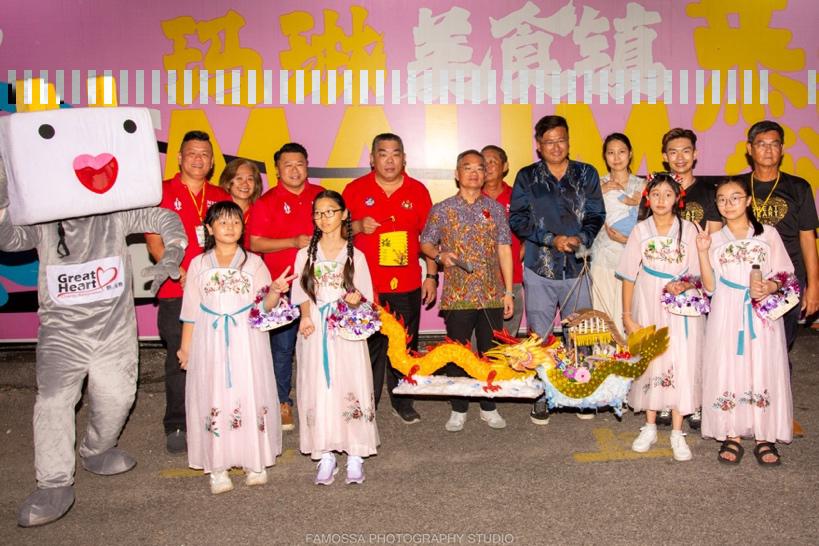 （古城第四版主文）【月满玛琳·耕心义卖夜】圆满落幕 — 社区携手献爱心 共筹2万4000令吉助洗肾病患