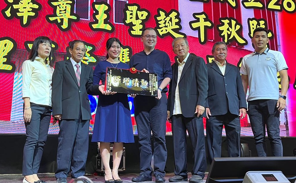 (古城第四版主文)甲南安会馆庆祝成立98周年会庆