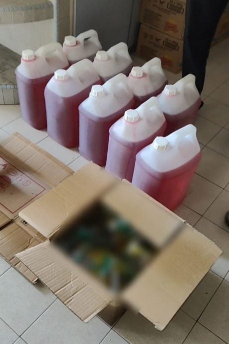 （古城第四版主文）甲州国内贸易及生活成本局打击食油滥用行为