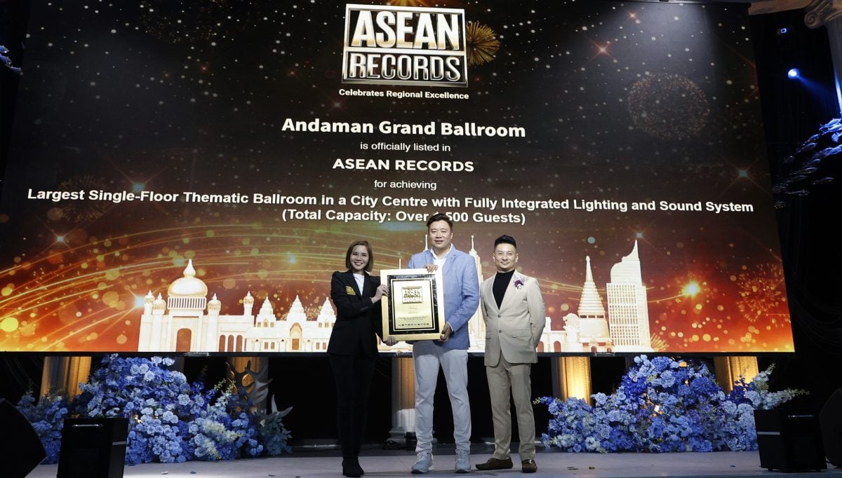 (后面版头)大都会/Andaman宴会厅开幕/3图