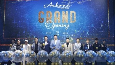 创下2“东盟纪录”   Andaman五星宴会厅开幕