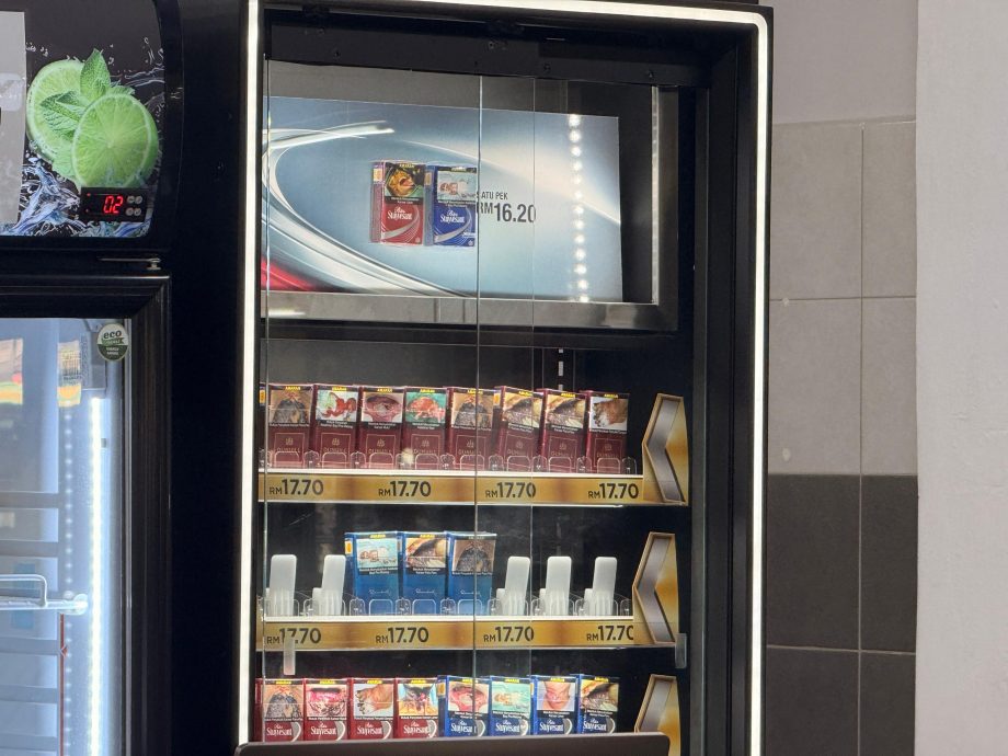 (大北马)10月1日起-商店禁展示香烟 商家“不知情” “忘执行”